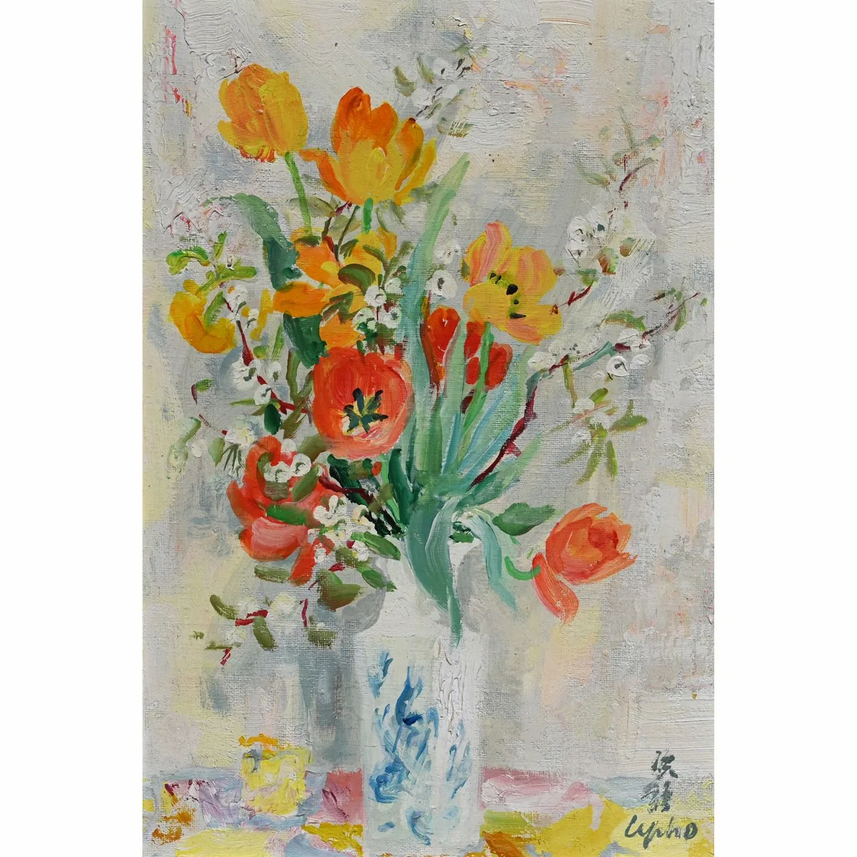 Untitled by Le Pho, Painting, sold Oct 2022