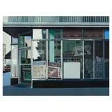 Richard Estes, Danbury Tile, from Urban Landscapes (Arthur p. 113), 1972, Screenprint in colors on wove paper