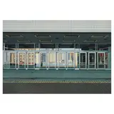 Richard Estes, Ten Doors, from Urban Landscapes (Arthur p. 112), 1972, Screenprint in colors on wove paper