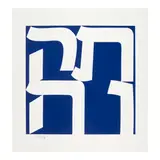Robert Indiana, Tikva