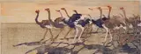 Elizabeth Consentins, - ''Ostriches''-, woodcut in colors, ca. 1930