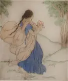 Elyse Lord, - ''Cymbal Player''-, aquatint in colors, ca. 1930