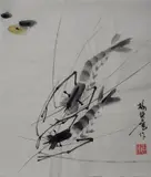 Mei Jianyang, - Scorpion-, ink wash and watercolor on paper
