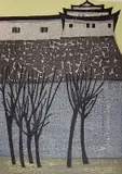 Shima Tamami, - Castle-, woodcut in colors, 1961