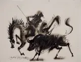 Byron Browne, - El Picador-