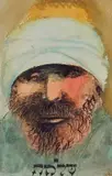 Leonard Baskin, - ''Solomon''-