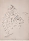 George Papazov, The Explorers, etching