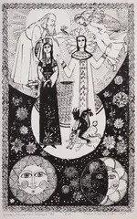 Mana Parpulova, Bulgarian Legends, 1981, lithography