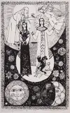 Mana Parpulova, Bulgarian Legends, 1981, lithography