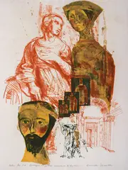Homage to the Unknown Painter of the Boyana Church by Borislav Stoev, 1976, lithograph, sold Sep 2026