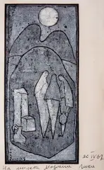 Lika Yanko, Evening, 1965, tempera and ink on paper