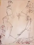 Dimitar Kazakov-Neron, Self-portrait