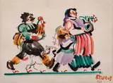 Ilia Beshkov, Holiday, 1933, watercolor and ink on paper