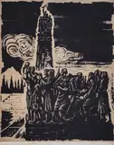 Nikola Tuzsuzov, Grateful Sofia, 1975, woodcut