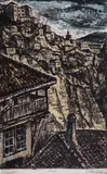 Tsvetana Kosturkova, Veliko Tarnovo, 1975, lithography