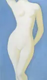 Ram, Nudo, oil on canvas