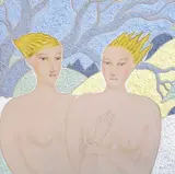 Signorina voglio voglio by Luca Alinari, offered May 2013