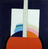 Eugenio Carmi, Una strada