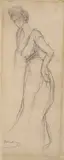 Ulvi Liegi, Figura di donna