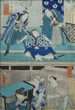 Utagawa Kunisada, Scena su due piani