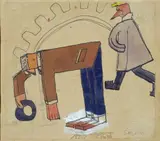 Ingranaggio by Mario Sironi, offered Mar 2012