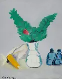 Giuseppe Cesetti, Vaso con statuette