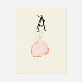 Jim Dine, Tool Box 2, 1966, screenprint in colors with collage