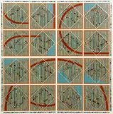 Orchestration No. 1: An Outrageous Study by Sharon E. Sutton, 1986, mixed media with screenprint, collage and inlay, 1986, offered Mar 2021