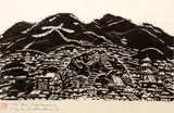 Higashiyama by Matsubara & Naoko, 1978, woodcut, offered Feb 2021