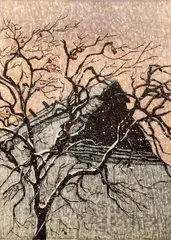 Joshua Rome, Snowy Morning, 1987, color, woodcut on paper