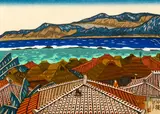 Jun'ichirō Sekino, View From the Roof Tops, 1979, color, woodcut
