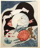 Jun'ichirō Sekino, Aquarium, 1956, color woodblock, 22.25 x 17.6 inches, pencil