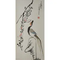 TING Yan-Yong, : 'Peacock' Hanging Scroll, Ink and color on paper