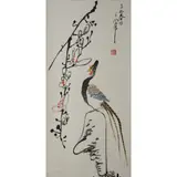 TING Yan-Yong, : 'Peacock' Hanging Scroll, Ink and color on paper