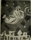 Jacob Kainen, - ''The Night Obscure'' (Flint 69)-, drypoint, 1949