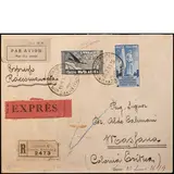 Posta Aerea Regno D'Italia, Senza titolo