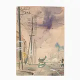 1912 - ? / La via di Kiev / Firmato e datato 44 in basso a destra by Aleksey Viktorovich Bobrovnikov, watercolour on paper, offered Jul 2023
