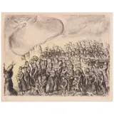 Marc Chagall, La Sortie d'Egypte, from La Bible (Vollard 234, Cramer bk. 30)