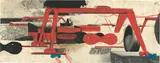 Neo Rauch, Vororte, 1995, Öl, Gouache und Wachskreide auf Papier