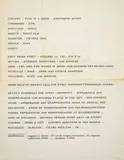 James Lee Byars, Four in a Dress proposal