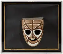 L'Intrus by Man Ray, 1967, Acrylic-painted papier-mâché, paper, masking tape, plywood, velvet fabric, and electrical elements in Plexiglas case, sold Mar 2015