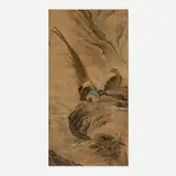 Wang Yuan, Untitled (Pair of Pheasants in Landscape), ink and gouache on paper