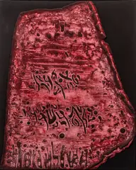 Moshe Castel, Stele Rouge, 1964, oil and basalt on canvas