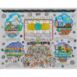 Charles Fazzino, "$ Money Makes the World Go Round," 3D, serigraph, [approximate dimensions -
