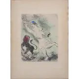 Marc Chagall, Lezna 1887 - Saint Paul de Vence 1985 / David et lion, 1956, lithograph a colori on paper