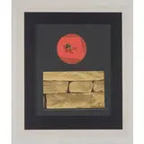 Max Ernst, Bruhl 1891 - Parigi 1976 / Au Liège rendu par la mer, 1969, lithograph a colori on paper