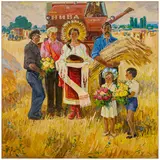 Ivan Ivanovich Bondar, Yazyzor, 1944 / Festa del grano, oil on canvas