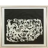 Carla Accardi, Trapani 1924 - Roma 2014 / Senza titolo, 1971, lithograph in b/n on paper