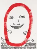 Keith Haring, Plate 5, from The Story of Red and Blue (Littmann p. 130), 1989-1990, Screenprint in colors on wove paper