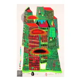 Friedensreich Hundertwasser, Good Morning City (Initial Edition) (Koschatzky 41), 1969-70, Screenprint in colors with metallic embossing on Fabriano paper